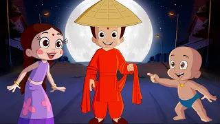 Chutki - Bheem Ka Naya Avatar | Funny Cartoons for Kids | Cartoons for Kids | Bheem Cartoon