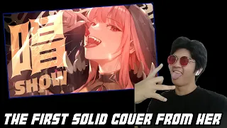 The First Solid Cover IMO | 【COVER】Show（唱）- Mori Calliope REACTION!!!