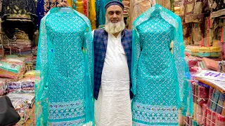 रमज़ान की पूरी त्यारी , सबसे सस्ता सूट का गोदाम / मात्र 160₹ में सूट । Aman textile suit wholesaler