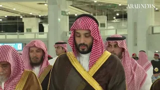 Saudi crown prince washes Holy Kaaba on behalf of King Salman