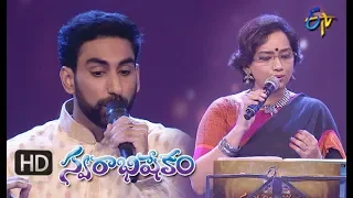 Kondalalo Nelakonna Song | Karunya, Kalpana  Performance | Swarabhishekam | 12th August 2018 | ETV