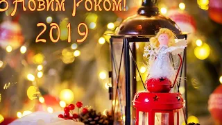 Новогодние открытки 2019