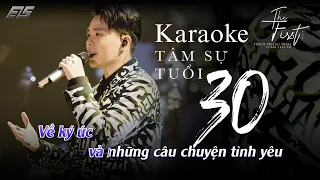 Karaoke Tâm Sự Tuổi 30 Live ver    Trịnh Thăng Bình