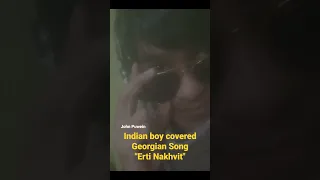 Indian boy covered Georgian Song- Erti Nakhvit @TrioMandili