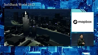 Mapbox at SoftBank World 2023