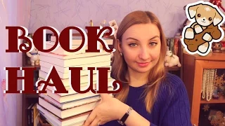 BOOK HAUL || Книжные покупки февраля'15