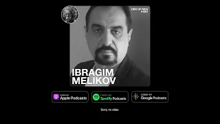 #1091 Ибрагим Меликов: Попытка осмысления категории свободы в качестве структурного элемента бытия.