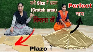 Beginners special :- Umbrella Plazo Cutting and Stitching