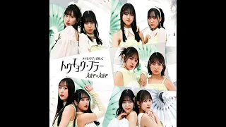 Juice=Juice (OAiko) Instrumental