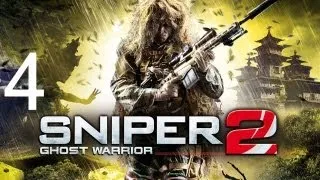 Прохождение Sniper Ghost Warrior 2 - АКТ 2. Операция Архангел (№4)