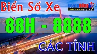 Liên Khúc Nhạc Chế Biển Số Xe Các Tỉnh - Cát bụi cuộc đời Ver.1