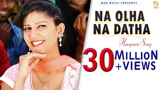 Mor Music D J Song || Na Olha Na Dhata || Happy Baralu Latest Superhit Song || Mor Music