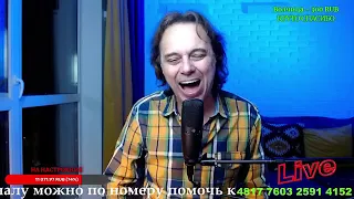 Супер Жорик - Золото (ВАЙ МАМА КТО ЭТО?) Исполняет Сергей Харламов.