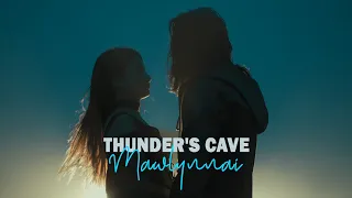Thunder's Cave - Mawlynnai (Official Music Video)