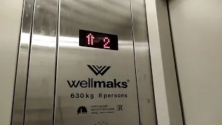 ⚫Серпуховский лифт (СЛЗ-wellmaks 2015 г.в); проспект Героев 2В подъезд 2; Балаково; (5Б микрорайон)