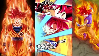 NEW LR SUPER SAIYAN GOD GOKU SUPER ATTACK ANIMATION |DOKKAN BATTLE