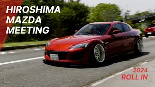 【搬入動画】HIROSHIMA MAZDA MEETING 2024