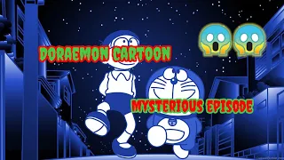 Doraemon cartoon ka sabse mysterious episode😱😱.                            #doraemon #cartoon #viral