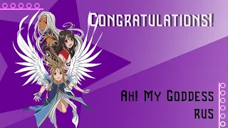 [Aa! Megami-sama! RUS] Congratulations (Cover by ElliMarshmallow, Misato & Roanne)