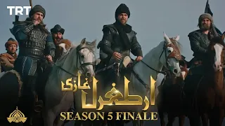 Ertugrul Ghazi Urdu | Episode 108 | Season 5 Finale