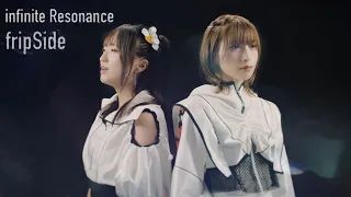 fripSide／infinite Resonance Official MV (Short ver.)