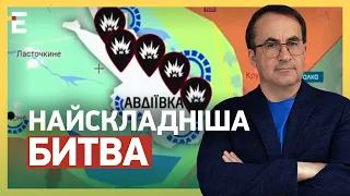 🥵САМАЯ СЛОЖНАЯ БИТВА НА ФРОНТЕ! СИЛЫ ВРАГА РАСТУТ! / ЧАСТНЫЕ ВОЕННЫЕ КОМПАНИИ