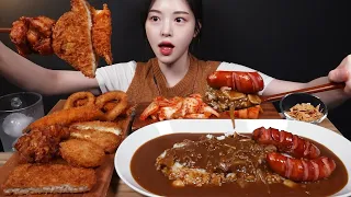 SUB)바삭바삭 토핑가득 매운 카레 먹방!🍛 돈까스 새우튀김 치킨 소세지 고로케 오징어링까지 꿀조합 리얼사운드 Curry Mukbang Asmr