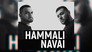 HammAli & Navai - Ты позвонишь ночью | 2018