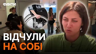 Пересіли на ІНВАЛІДНІ колісні крісла, ЩОБ... У Львові привернули УВАГУ ДО ПИТАННЯ БЕЗБАР'ЄРНОСТІ