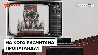 💥 ВСУ призывают женщин в армию, потому что мужчин НЕ ОСТАЛОСЬ — как фейки Кремля веселят мир?