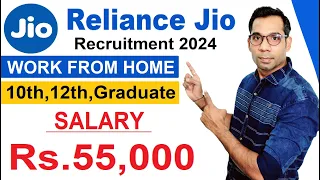 Reliance Jio Recruitment 2024 | Reliance Jio Vacancy | Private Jobs 2024 | Govt Jobs May 2024