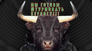 Такие сигналы мы видели всего 4 раза!!! Возможность х22!