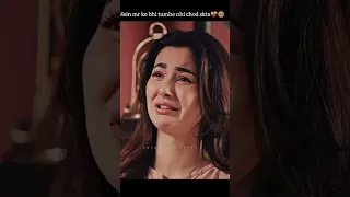 saad say mai mar kar bhi tumhe nahi chod sakta❤#mujhepyaarhuatha #haniaamir #wahajali