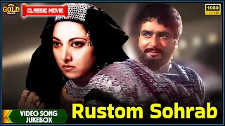 Rustom Sohrab 1963 | Movie Video Song Jukebox | Prithviraj Kapoor, Suraiya | Evergreen Songs