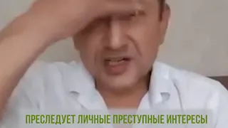 Не поддавайтесь провокациям преступника!