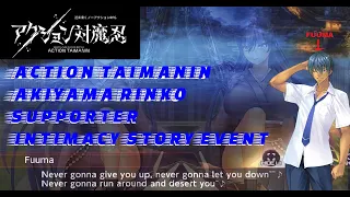 Action Taimanin Rinko Supporter Intimacy Story Event