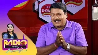 Radio Time with Ananya | Candid Talk with Singer-Sudhakar Mishra | Celeb Chat Show | Tarang Music