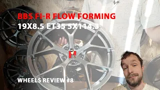 Диски BBS FI-R Flow Forming | Обзор аналога