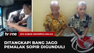 Tampang Pelaku Pemalak Sopir Truk yang Viral di Medsos | AKIM tvOne