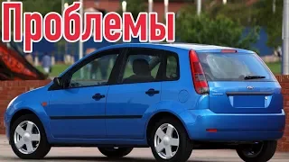 Форд Фиеста 5 слабые места | Недостатки и болячки б/у Ford Fiesta MK6