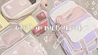 What's In My Backpack🌷|| pastel theme [2023]