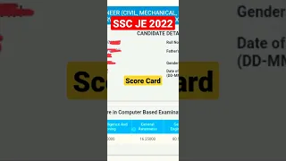 | SSC JE 2022 Scorecard | SSC JE 2022 |