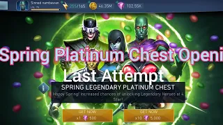 Injustice 2 Mobile | Spring Platinum Chest Opening (Meme video😆)