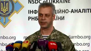 Andriy Lysenko. Ukraine Crisis Media Center, 31st of October 2014