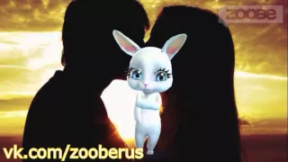 Zoobe зайка - первый поцелуй :) Zoobe Pets.