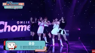 201218 Apink performs 'EUNG EUNG' @ PCHome [LIVE]