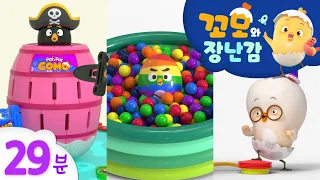 Como | learn colors and words | The Ball Pit Show + More Episode 29min