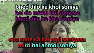 Bol Do Meethe Bol Soniye Soni Mahival  Video Karaoke With Lyrics