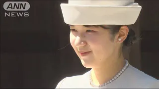 【ロングバージョン】愛子さま 初めての明治神宮参拝　まばゆく映えるロングドレス姿　笑顔で会釈も(2024年4月10日)