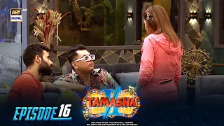 Tamasha Season 2 | Episode 16 | 20th August 2023 | ARY Digital